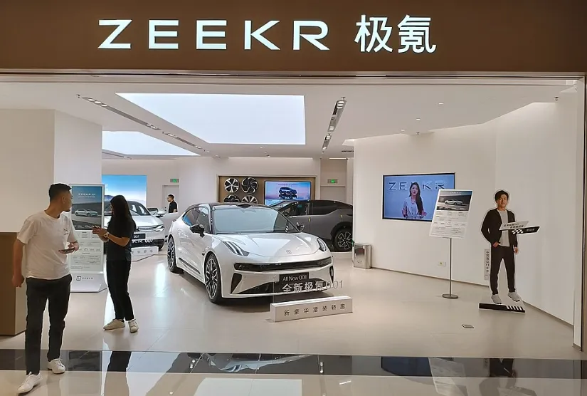 Zeekr