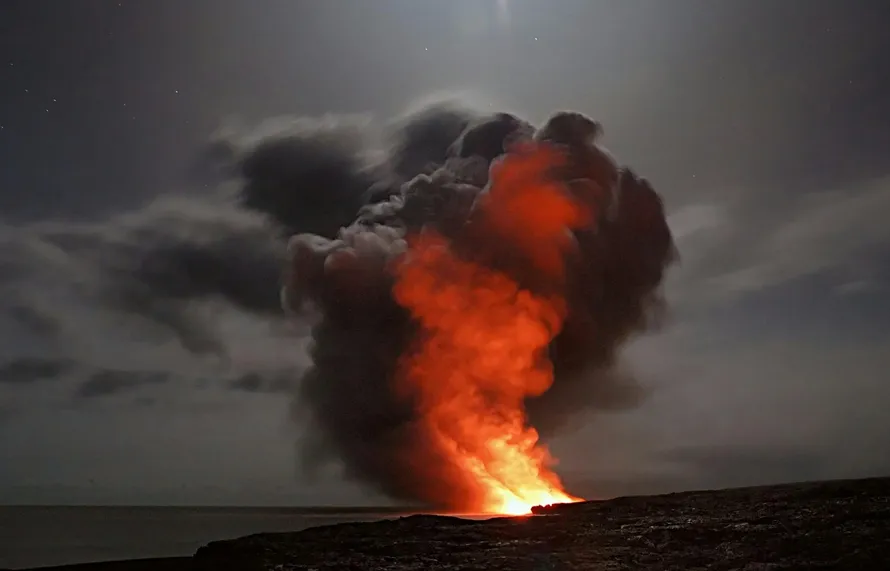 Vulkanutbrottet på Island